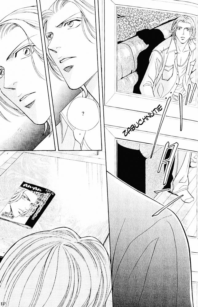 Haru_wo_Daite_Ita_v02_c07 - 037.jpg